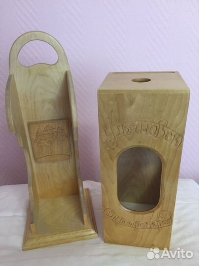 Подарочный ящик