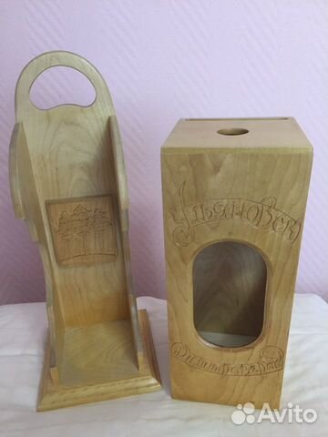 Подарочный ящик