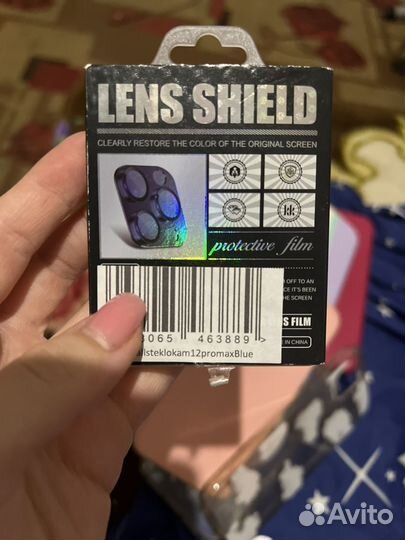 Защитные стекла на камеру айфона 11 и 12 про max
