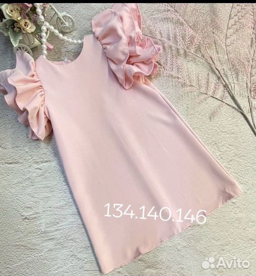 Платье детское