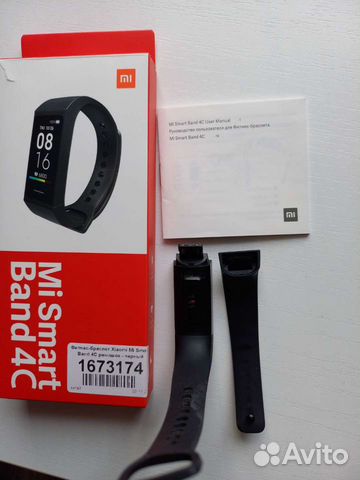 Smart браслет Xiaomi Mi Band 4c