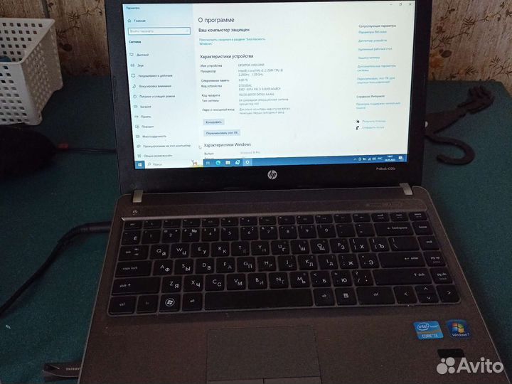 Ноутбук HP ProBook 4330