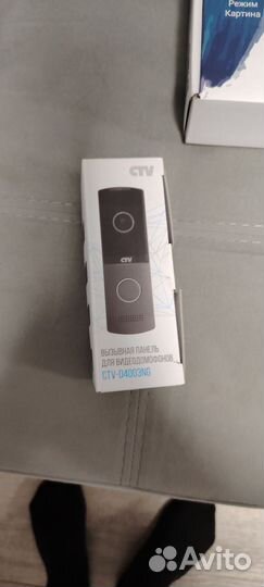 Вызывная панель для видеодомофона