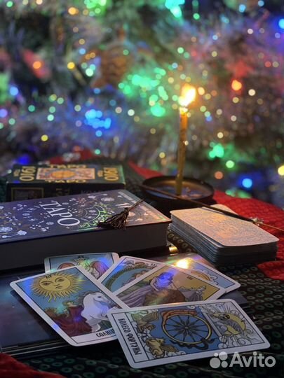 Гадание на картах Таро