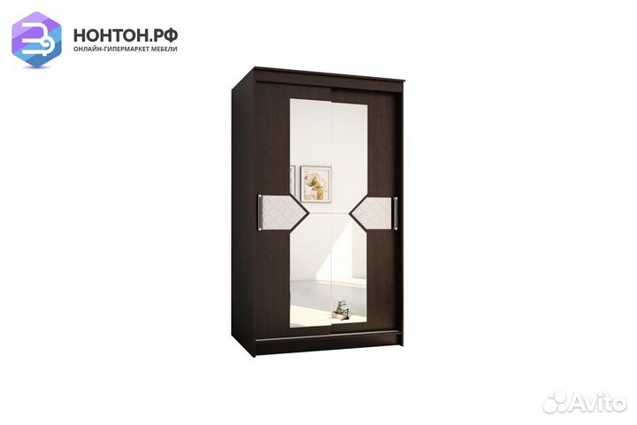 Шкаф-купе Николь 2 венге / лиственница светлая