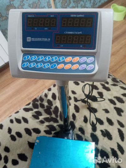 Весы напольные электронные 150 кг