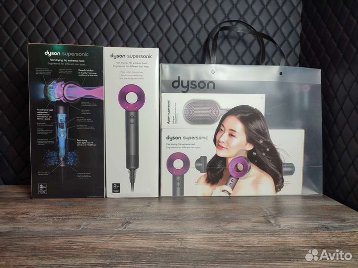 Dyson фен подарочный набор (Малайзия)