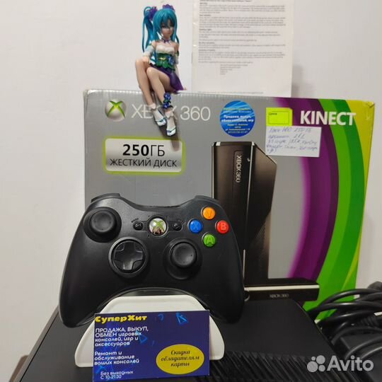 Xbox 360 250гб, 33 игры, 2в1. Магазин Гарантия