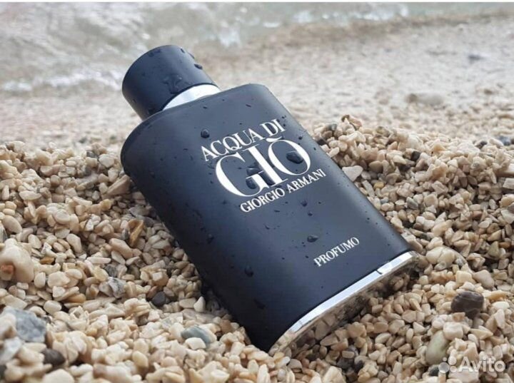 Armani Acqua di Gio в ассортименте