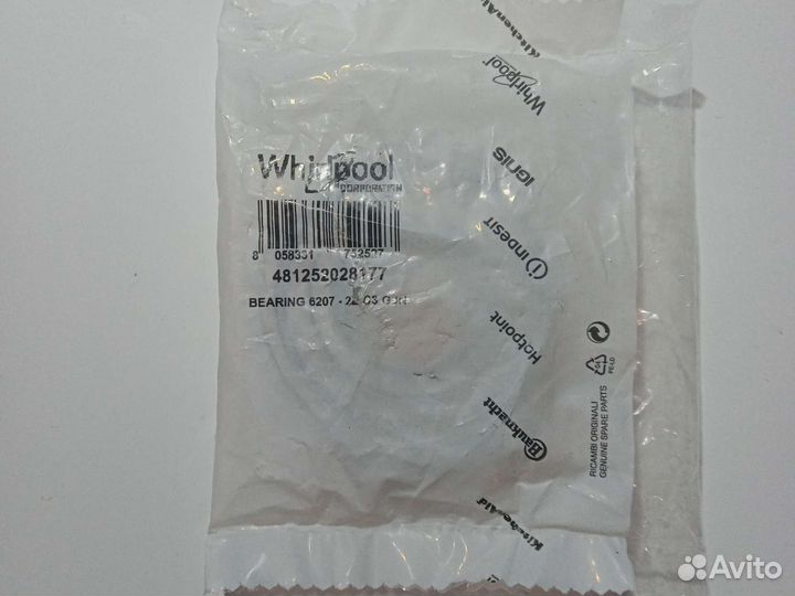 Подшипник 6207 SKF