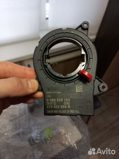 Подрулевые переключатели