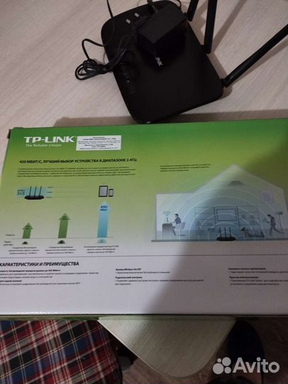 Роутер тп линк