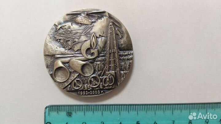 Продажа настольной медали