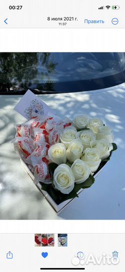 Праздники мероприятия