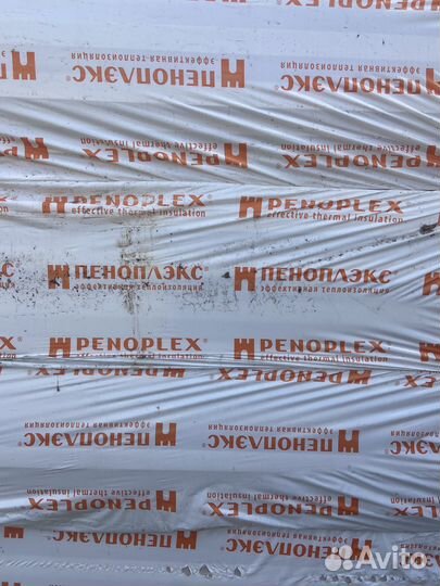 Пенополистирол