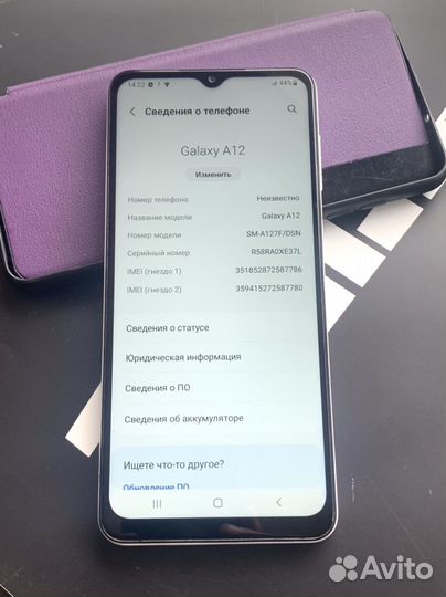 Телефон samsung galaxy a12 4/128