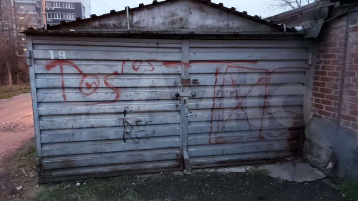Гараж, 22 м²