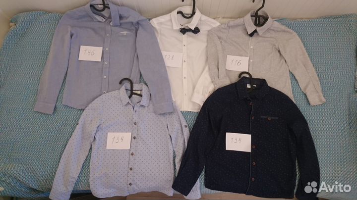 Костюм школьный для мальчика