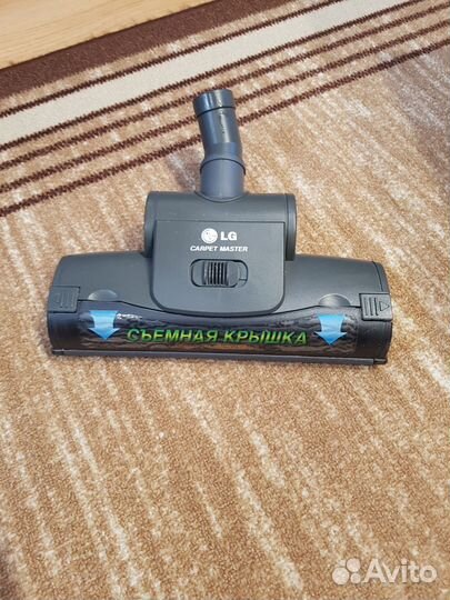 Насадка для пылесоса lg