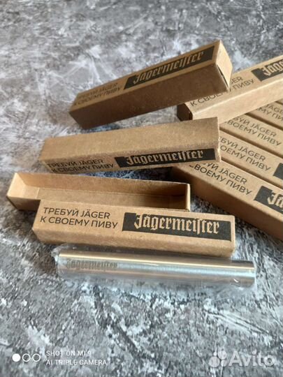 Открывашка Jagermeister