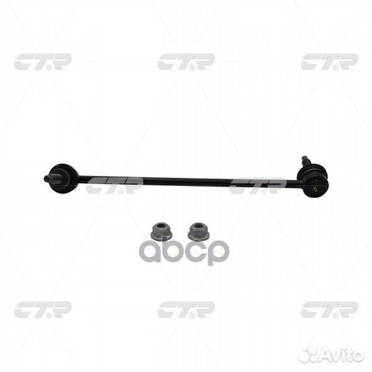 Тяга стабилизатора переднего mercedes benz C-CL