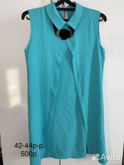 Брендовые вещи б/у