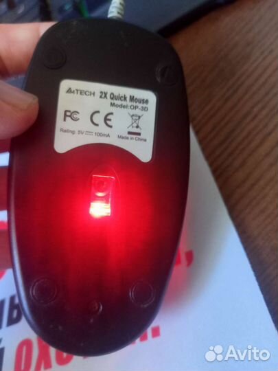 Компьютерная мышь проводная