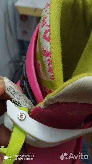 Роликовые коньки детские раздвижные 30-33р