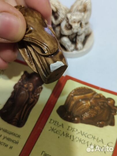 Нэцкэ нэцке нэцки 8шт пакетом