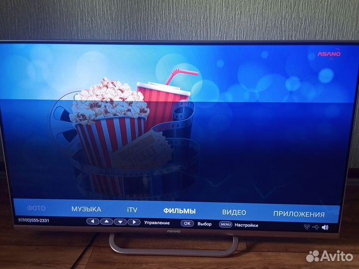 Телевизор SMART tv, asono