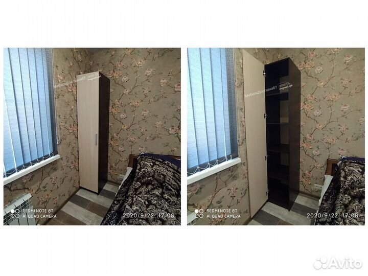 Пенал (Солдат) с Угловым Окончанием (0,7м)