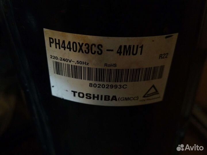 Бу компрессор,12 от самсунга 24 японец