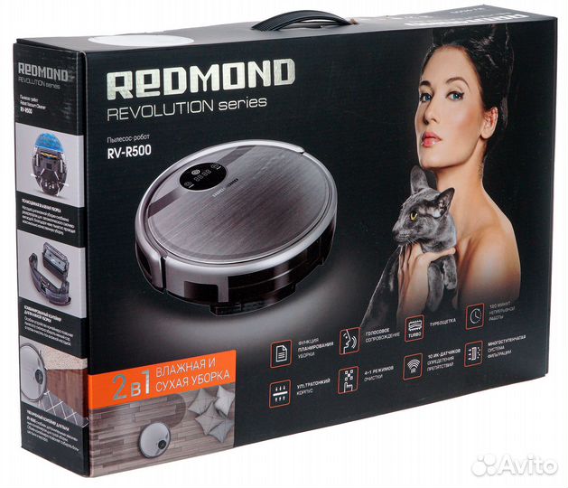 Робот пылесос redmond rv-r500