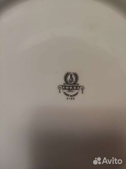 Тарелки суповые sone 5169
