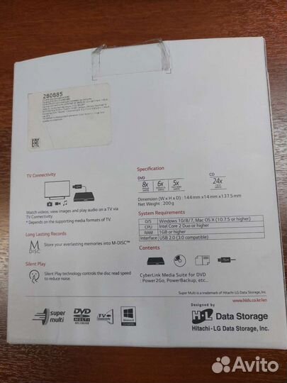 Внешний dvd привод usb