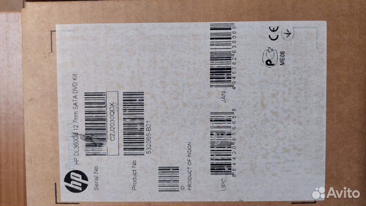 DVD-привод для сервера