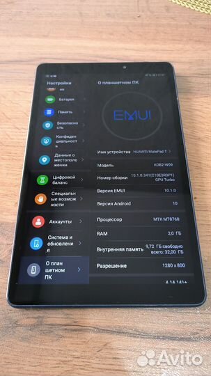 Huawei matepad t 2/32