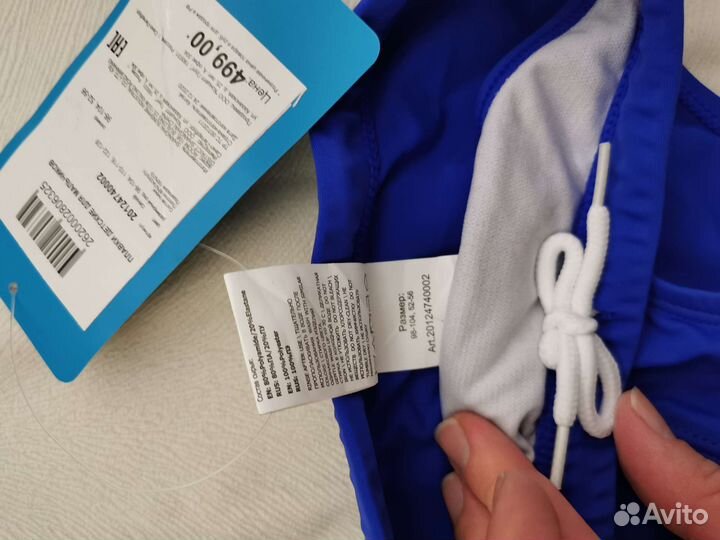 Новые Плавки на мальчика Acoola 98-104