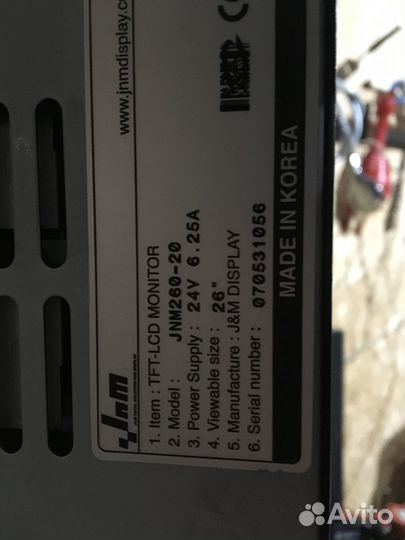 Мониторы сенсорные 15, 17, 19, 26 дюймов.Тачскрин