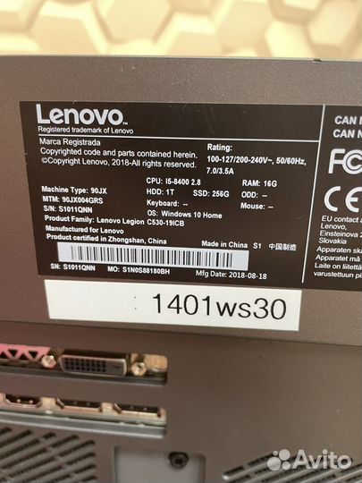 Игровой пк Lenovo Legion на GTX 1060 6GB