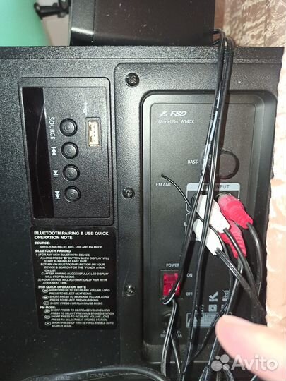 Колонки 37вт компьютерные