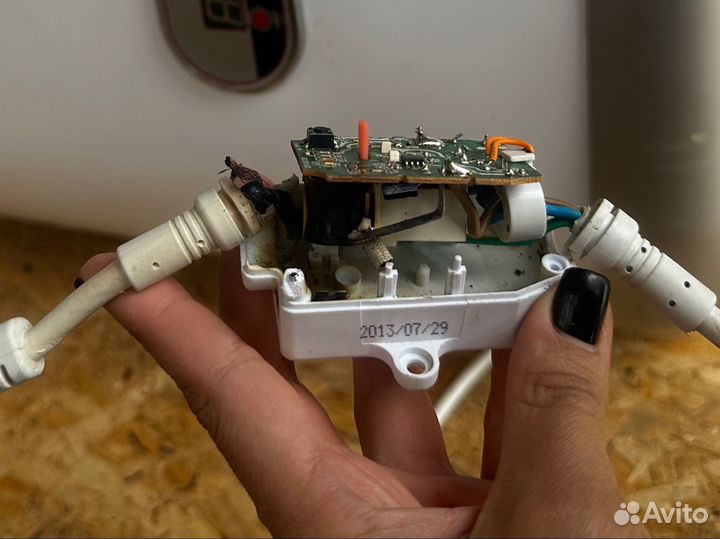 Бойлер водонагреватель