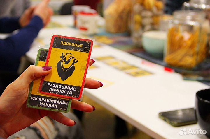 Пригласительный на участие в игре Бункер 3.1