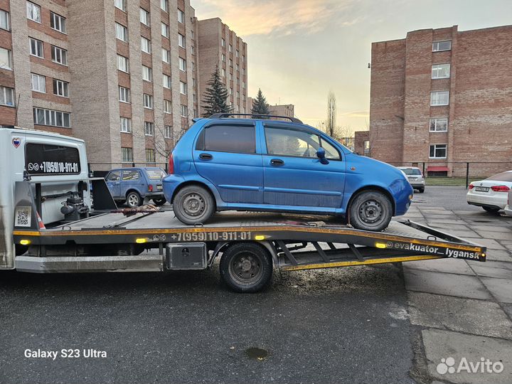 Эвакуатор Луганск