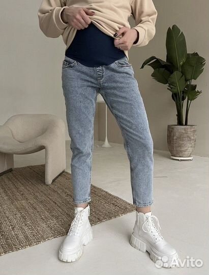 Джинсы mom fit для беременных