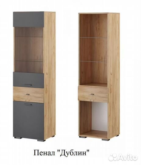 Тумба тв современная