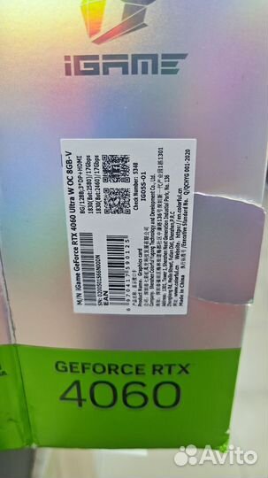 Colorful iGame RTX 4060 8gb