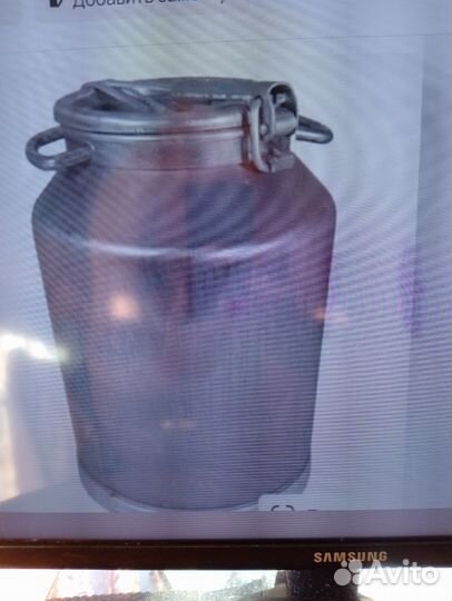 Фляга алюминиевая 40 л