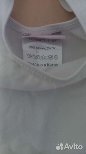 Гимнастичеакий купальник 128