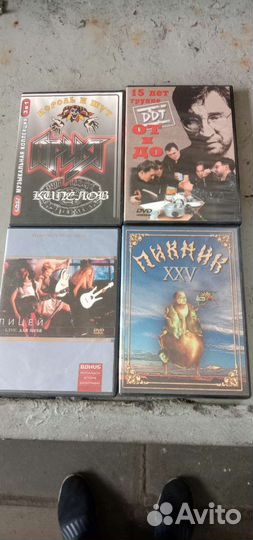 Русский рок и не только на DVD
